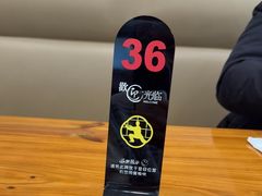 -小方的面(徐家汇店)