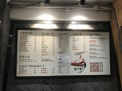 菜单-螺世纪螺蛳粉·桂味小排档(裕德店)