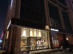 -麦当劳(红旗路店)