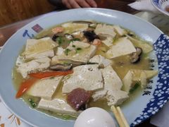 漏风豆腐-粗茶淡饭(东关街店)