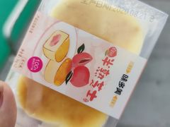 -味多美(江桥万达店)