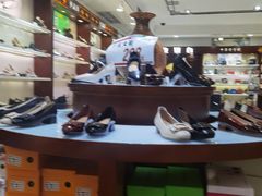 -步瀛斋(大栅栏西街店)