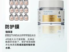 -深圳龙华星河COCO City(民治店)