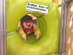 -金宝贝国际早教中心(万象城中心)