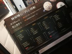 -桂桂茶(金谊广场店)