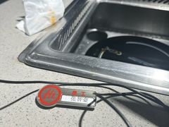 -海底捞火锅(油麻地店)