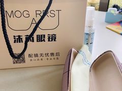 -沫芮眼镜·蔡司·依视路·尼康明月(环创店)