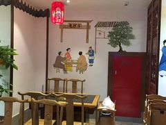 用餐区-川中故事·成都老火锅(东书房店)