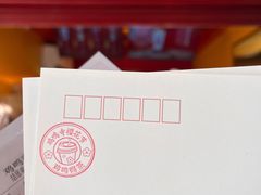 -鸡鸣赐茶(鸡鸣寺路店)