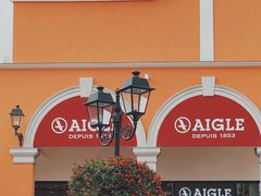 -佛罗伦萨小镇广佛名品奥特莱斯(疏港路店)