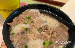 Tender Pork Noodles