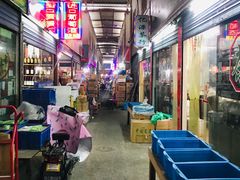 大堂-近江食品市场