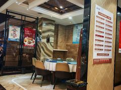 -日月昇渔家菜·海肠捞饭·大连海鲜(星海公园店)