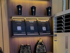 -蓉小乔·RONG COFFEE(福田店)