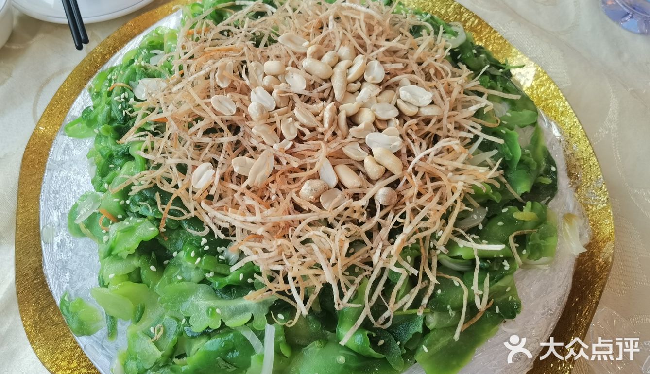 吃得苦瓜苦，方为知食人