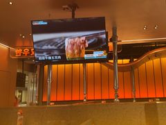 -轻烧烤肉(光谷步行街店)