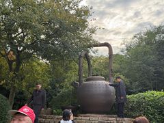 -天目湖山水园