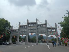 -龙口南山旅游景区