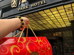 门面-国际饭店·帆声西饼屋(黄河路店)