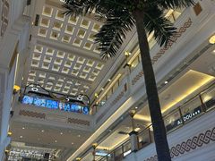 -江南环球港