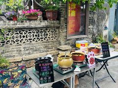 -三溪村