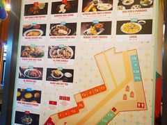 -马来西亚美食街