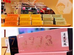 -稻香村(观前街店)