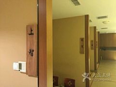 android_upload_pic-味见·荣家(亚泰大街店)