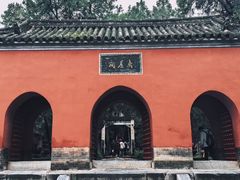 -南阳卧龙岗武侯祠
