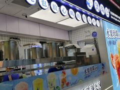 -煲珠公·老红糖珍珠奶茶(长宁龙之梦店)