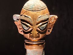 -三星堆博物馆