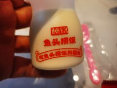 -魏铭鱼头捞饭(晋阳路店)