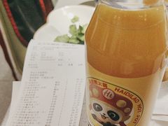 -海底捞火锅(正大乐城店)
