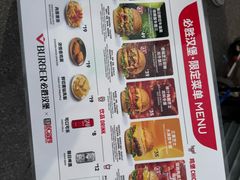 -必胜客(积水潭店)