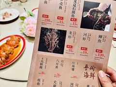 -圆苑(静安寺店)