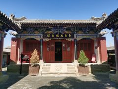 -李自成行宫