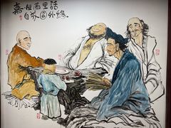 -御清斋总店(天一街店)