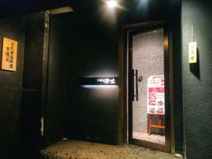 门面-京怀石·壬生