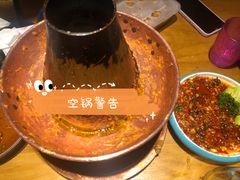 -觅山云南菜(泊富ICITY店)