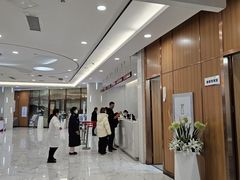 -美年大健康·体检中心(江岸分院)