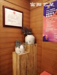 -Yestar杭州艺星医疗美容医院