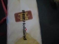 -好利来(内双楠店)