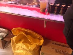-老王豆皮