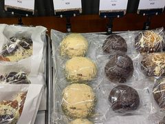 -OUR Bakery(三里屯太古里店)