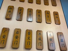 -晓林火锅(安定门店)