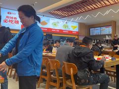 -南城香·饭香串香馄饨香(花园北路店)