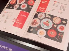 -布拉诺牛排西餐厅(上城天街店)