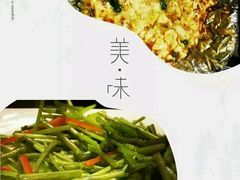 -三品尚院(贝勒府旧址店)