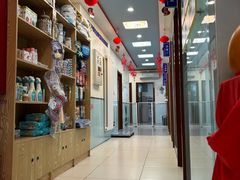 -全心全意连锁动物医院·特色中医诊疗(会城门分院)