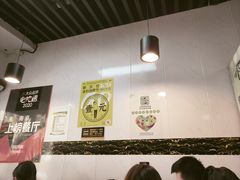 -项记面馆(明瓦廊店)